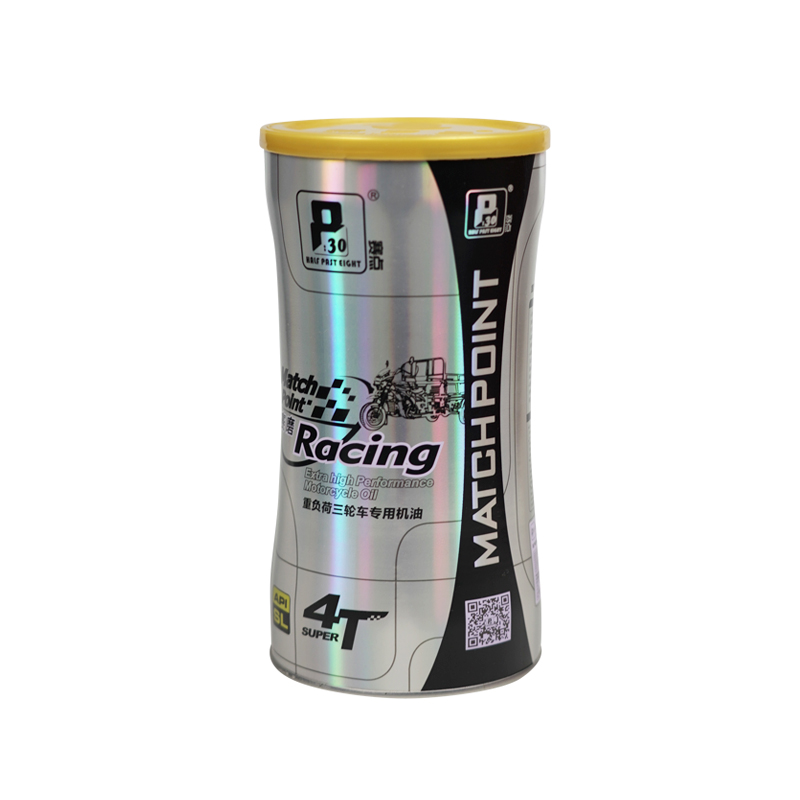 膠蓋機油鐵罐